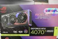 ASUS ROG STRIX GeForce RTX 4070 Ti SUPER 