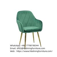 Dining chair