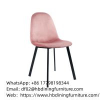 Dining chair