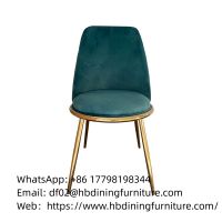 Dining chair