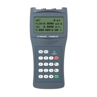 SUP-2100H Handheld Ultrasonic Flowmeter