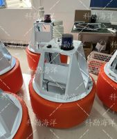 Customized Buoy Monitoring System