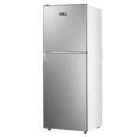 Changsha Yuchuang 188L refrigerator small double door refrigeration freezer small family dormitory rental refrigerator