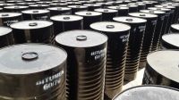 Bitumen 60/70 80/100 grade