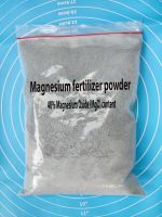 Magnesium fertilizer (MgO)