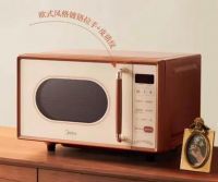 Small taste of the United States retro multi-functional microwave oven home steam oven micro-steam baking one-body machine small new C1G2 