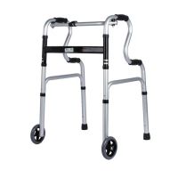 Aluminum alloy elderly walking aid folding walking handcart maysun