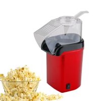 Popcorn machine