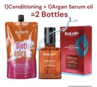 EcoLchi Biotin Oplex Keratin Boosting Hair Repair Mask Deep