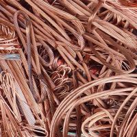 99.99% Copper Scraps pure millbery Copper Wire Scrap Copper Price Low Price