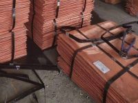 High Purity Copper Cathode - Ideal for Electrical Applications