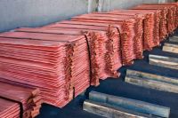 High Purity Industrial Copper Cathode - Reliable Performance