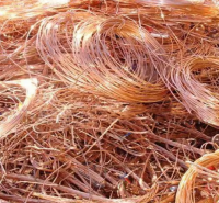 Copper Wire Scrap 99.9% Scrap Grade 2 Metal Product Good quality copper