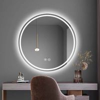 Modern Bathroom Mirror with LED Lights 
