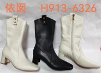 Womens Mid-Calf Leather Boots Stylish and Comfortable H913-6326