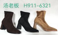 Womens Suede Mid-Calf Boots Elegant and Comfortable H911-6321