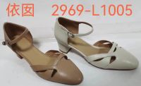 Women's Low Heel Leather Sandals Elegant and Comfortable 2969-L1005