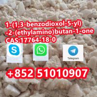 1-(1,3-benzodioxol-5-yl)-2-(ethylamino)butan-1-oneCAS:17764-18-0