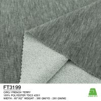 French Terry Melange Knitted Fabric