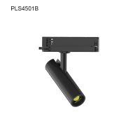 Hight Lumen LED Track Light PLS4501B