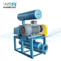 air blower for wastewater treatment