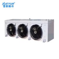 High quality sales of good international standard air cooled evaporator