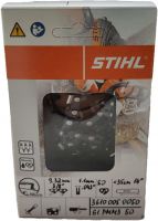 Stihl 61PMM3 50 Genuine OEM OILOMATIC Chain Saw Chain 14&amp;quot;