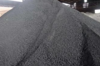 Calcined pet coke