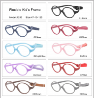 Flexible Kid's Frame