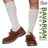 German traditional wear Bavarian socks