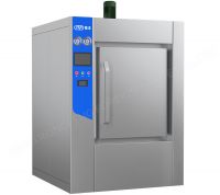 steam sterilizer Ventilated rapid cooling sterilizer