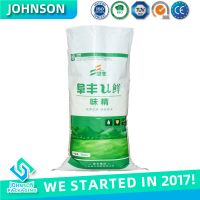 PP/BOPP woven bags, bulk bags, PE bag.