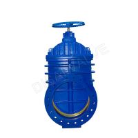 Metal Seated Gate Valve