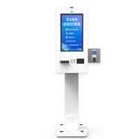 Outdoor self-service terminal with waterproof and sun protection function