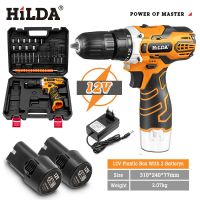 12V power drills Sets Multi Function Charging Electric Hand Drill Home Electric Screw Driver atornillador inalambrico