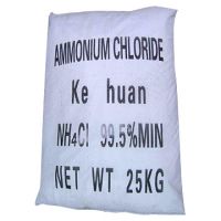 https://www.tradekey.com/product_view/Ammonium-Chloride-Industry-Grade-475776.html