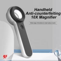 8066 Handheld 10X Magnifier Rechargeable Version