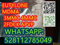 EUtycone    CAS:403860-66-2 (MTTA) CAS:111982-50-4   2-FDCK    CAS:137350-66-4 (5cladba)