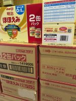 Meiji Hohoemi 2 can pack (800g x 2 cans)baby milk powder