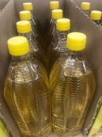 used cooking oil 