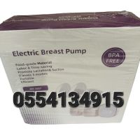 Electric Breast Pump