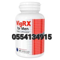 VigRx For Men Price In Ghana