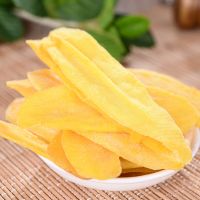 Dried mango