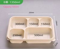 Disposable food container 