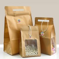 High-End and Reusable Paper bags Large size for Shopping