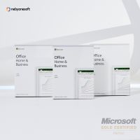 Office 2019 Home And Business for PC Full package