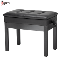 Keyboard Bench