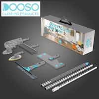 Dooso Professional 7 in 1 Mop Brush Duster Squeegee Multifunctional Cleaning Kits with Extension Pole