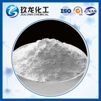 Low Sodium Pseudo Boehmite Powder AloohÃï¿½Ã¯Â¿Â½Ãï¿½ÃÂ· Nh 2o for Petroleum