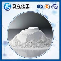  Sodium Form Synthetic Zeolite Y for Catalytic Cracking Catalysts Preparation